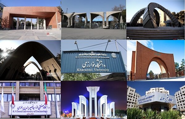 دانشگاهها هم مثل کسب و کارها شکست میخورند؟